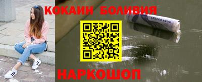 скорость mdpv Абинск