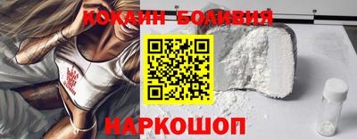 метамфетамин Азнакаево