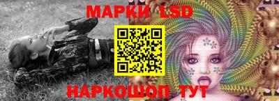 метамфетамин Азнакаево