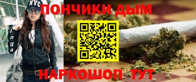 метамфетамин Азнакаево