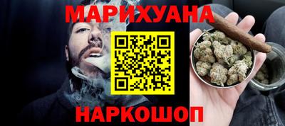 мяу мяу мука Абакан