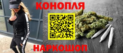 скорость mdpv Абинск
