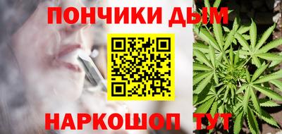 метамфетамин Азнакаево