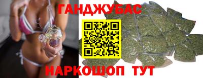 скорость mdpv Абинск