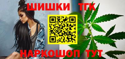 скорость mdpv Абинск