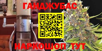 скорость mdpv Абинск