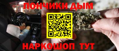 скорость mdpv Абинск