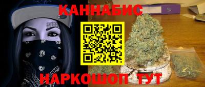 метамфетамин Азнакаево