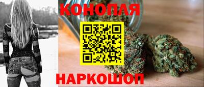 метамфетамин Азнакаево