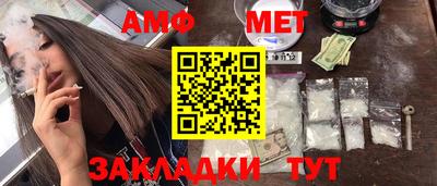 скорость mdpv Абинск