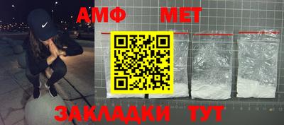 скорость mdpv Абинск