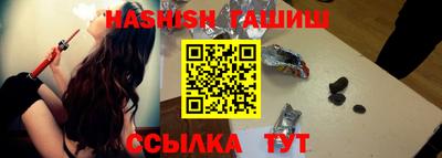 мяу мяу мука Абакан